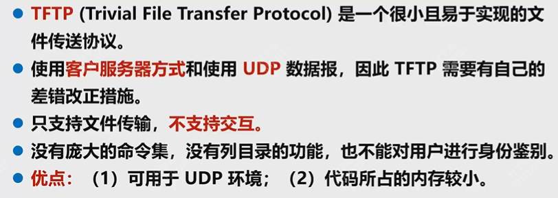 Pasted image 20251219162115.png